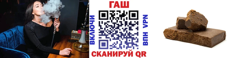 Где продают наркотики Самара Псилоцибиновые грибы Мефедрон АМФ гидра ссылки Каннабис ГАШИШ