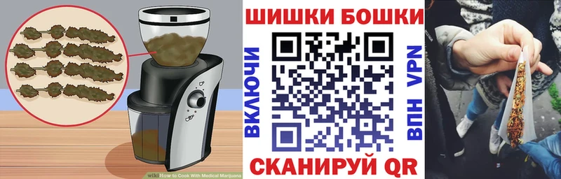 Еда ТГК марихуана  что такое наркотик  мориарти наркотические препараты  Самара 