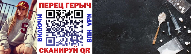 Героин Heroin  blacksprut   Самара 