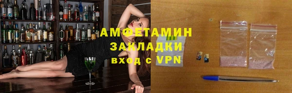 круглые Бугульма