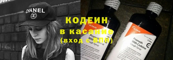 круглые Бугульма