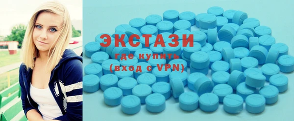 круглые Бородино