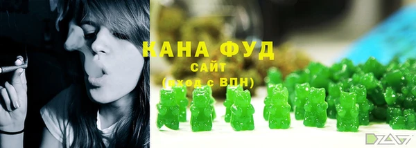 круглые Бородино