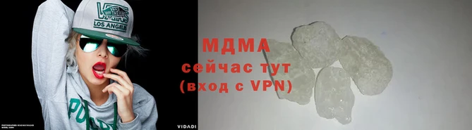 СК Бронницы