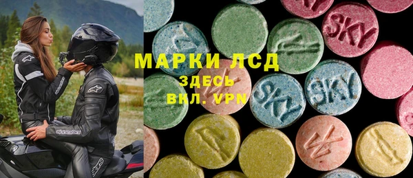 МДМА Богданович
