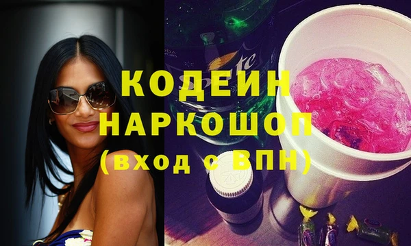 круглые Бугульма
