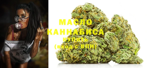 круглые Бородино