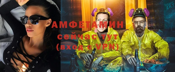 круглые Бородино