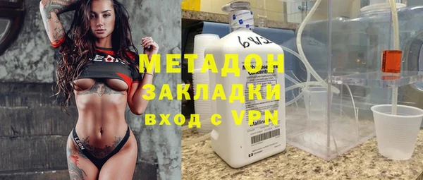 МДМА Богданович