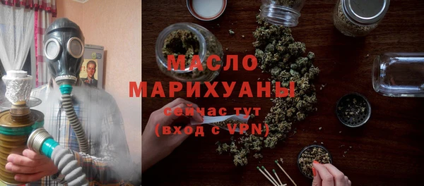 круглые Бородино