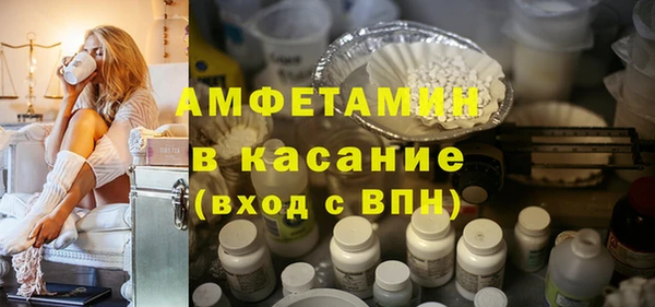 СК Бронницы