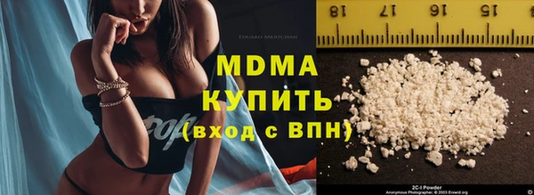 СК Бронницы
