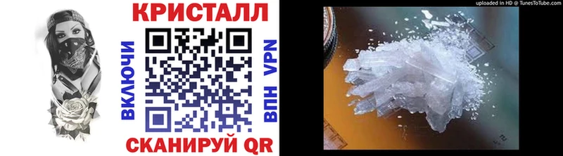 Первитин винт наркошоп Самара