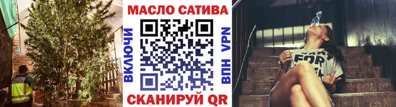 ТГК жижа  KRAKEN ССЫЛКА  Самара  купить наркотик 