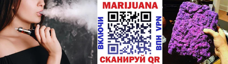 KRAKEN рабочий сайт  Самара  МАРИХУАНА конопля 
